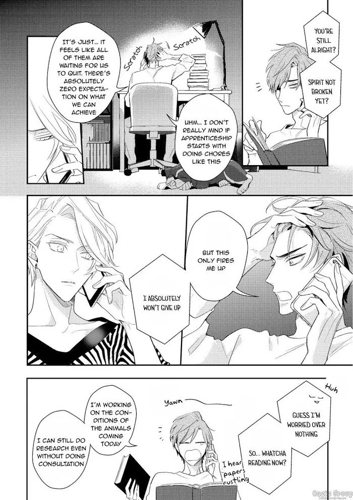 Therapy Game Restart - Chapter 2 Page 14