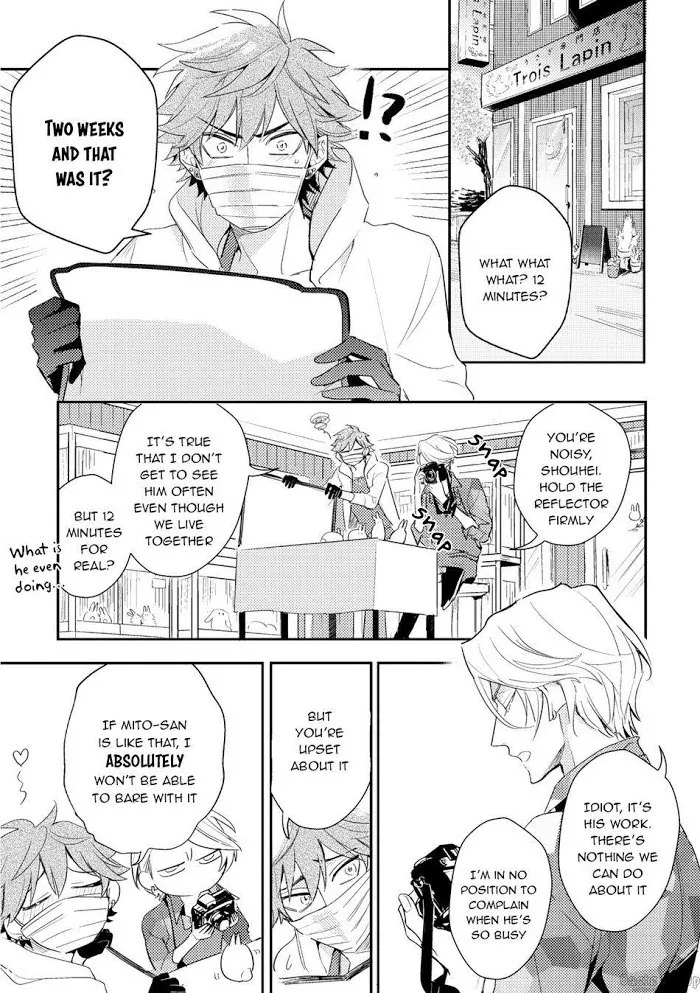 Therapy Game Restart - Chapter 2 Page 19