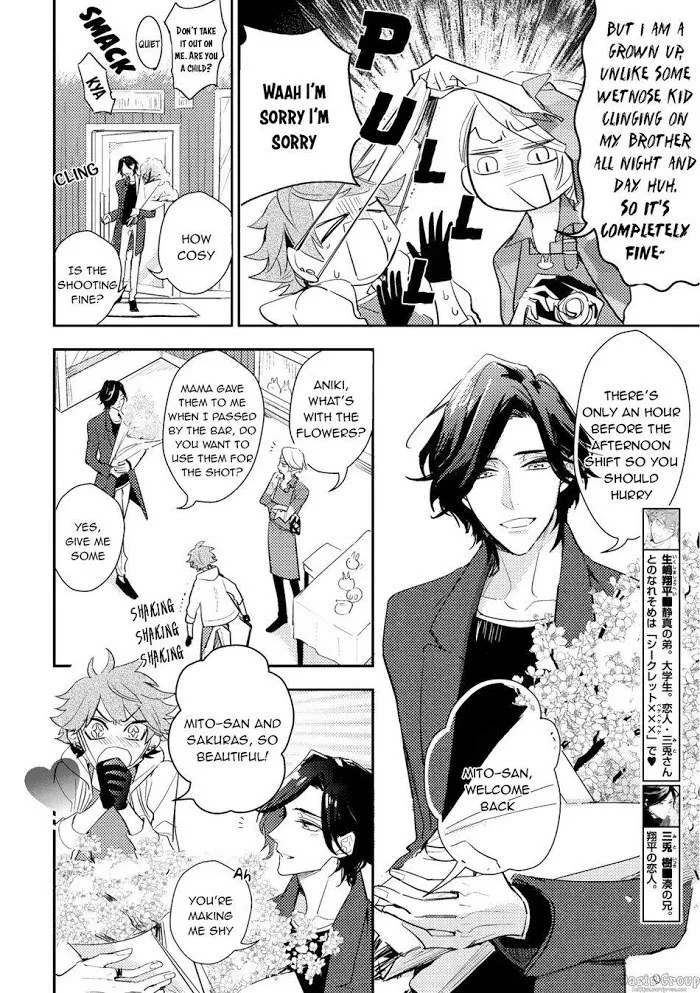 Therapy Game Restart - Chapter 2 Page 20