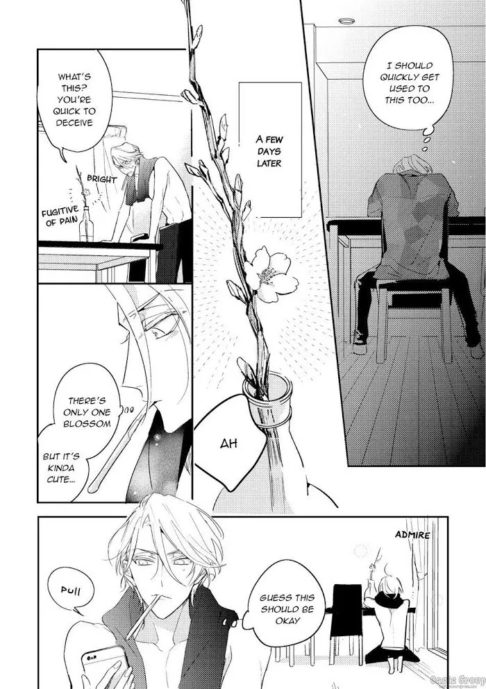 Therapy Game Restart - Chapter 2 Page 24