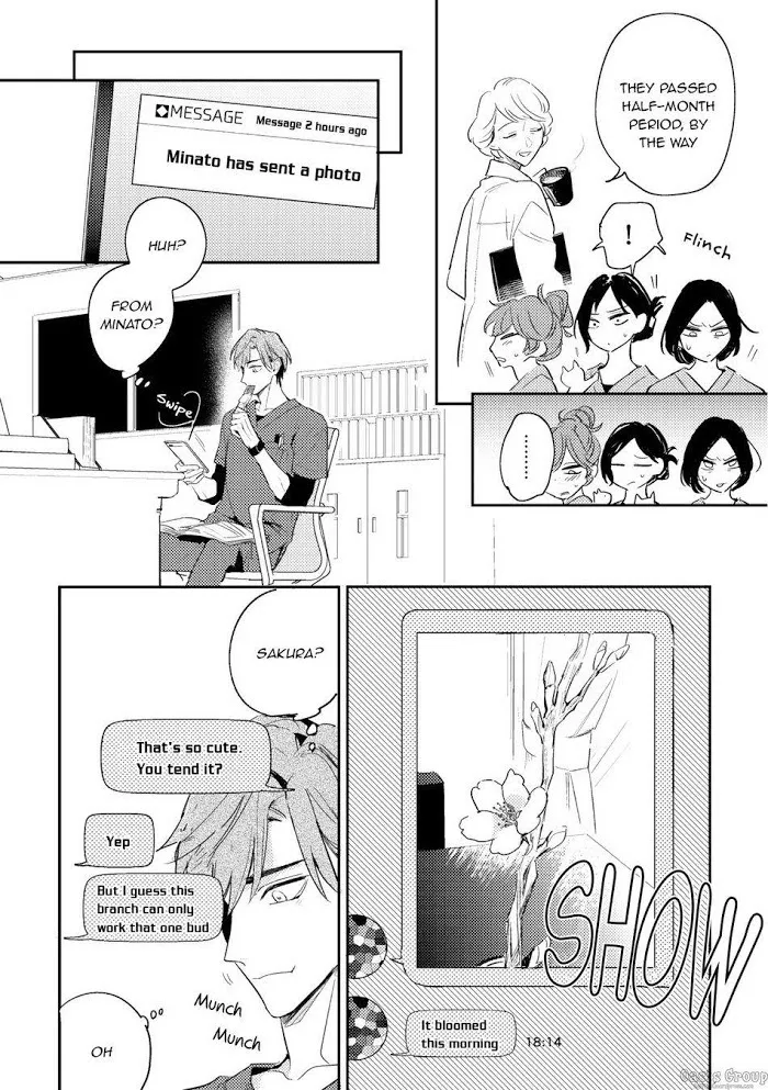 Therapy Game Restart - Chapter 2 Page 26