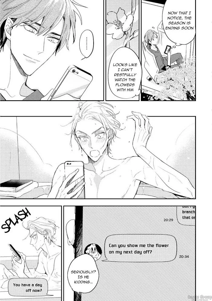 Therapy Game Restart - Chapter 2 Page 27