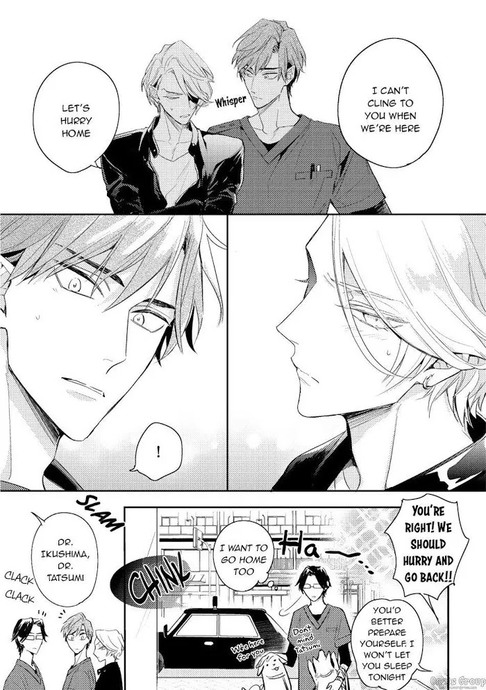 Therapy Game Restart - Chapter 2 Page 33