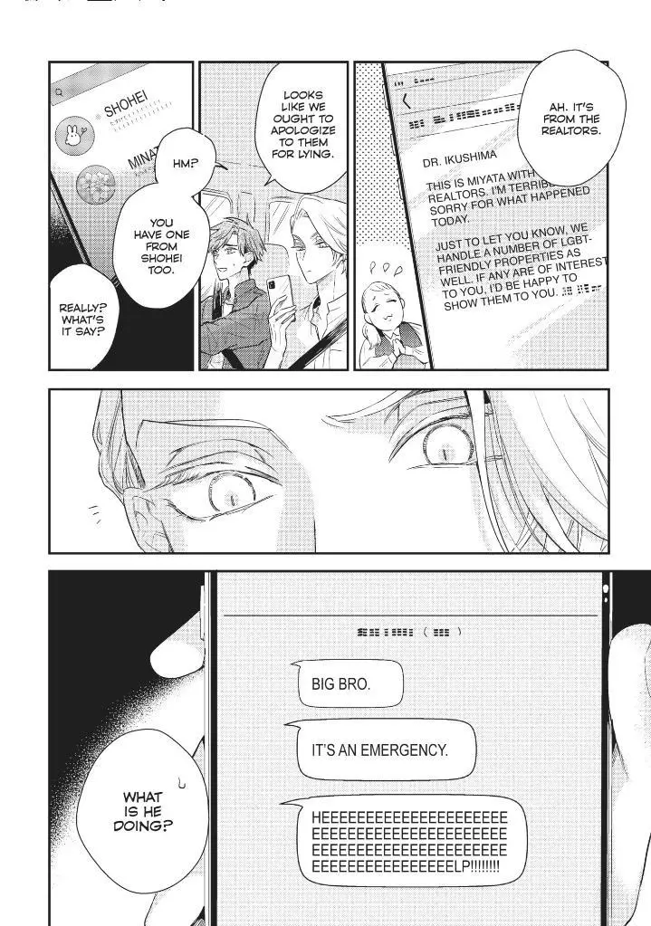Therapy Game Restart - Chapter 20 Page 25