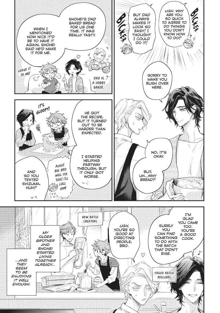 Therapy Game Restart - Chapter 21 Page 4