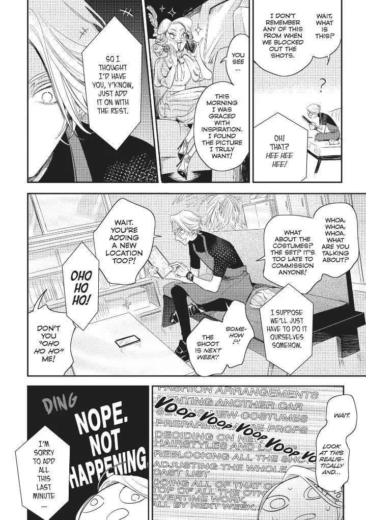 Therapy Game Restart - Chapter 21 Page 11
