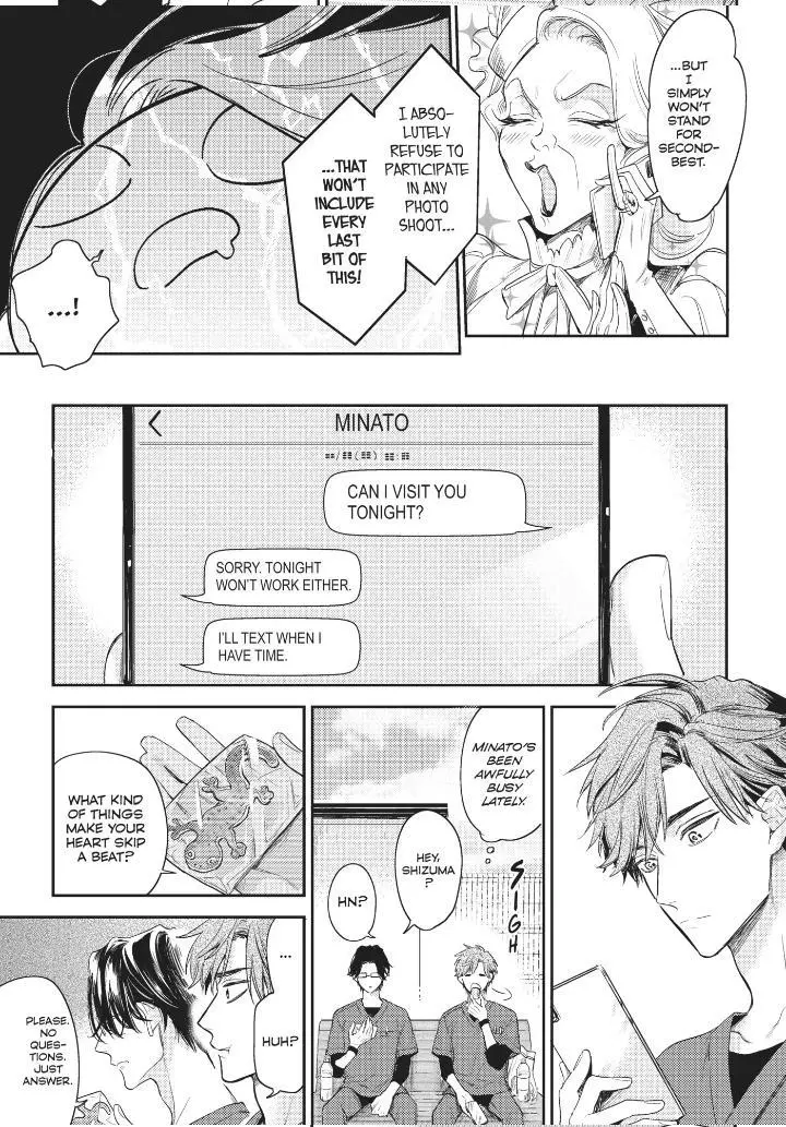 Therapy Game Restart - Chapter 21 Page 12