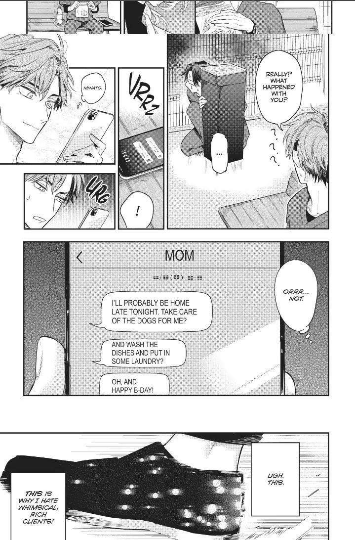 Therapy Game Restart - Chapter 21 Page 14