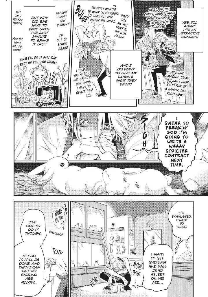 Therapy Game Restart - Chapter 21 Page 15