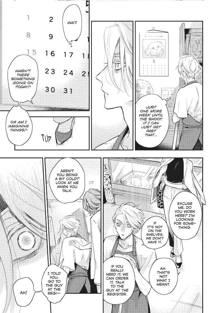 Therapy Game Restart - Chapter 21 Page 16