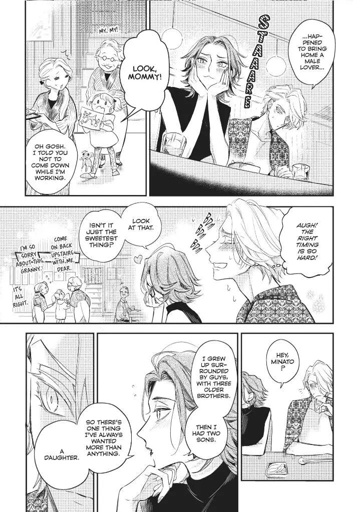 Therapy Game Restart - Chapter 21 Page 22