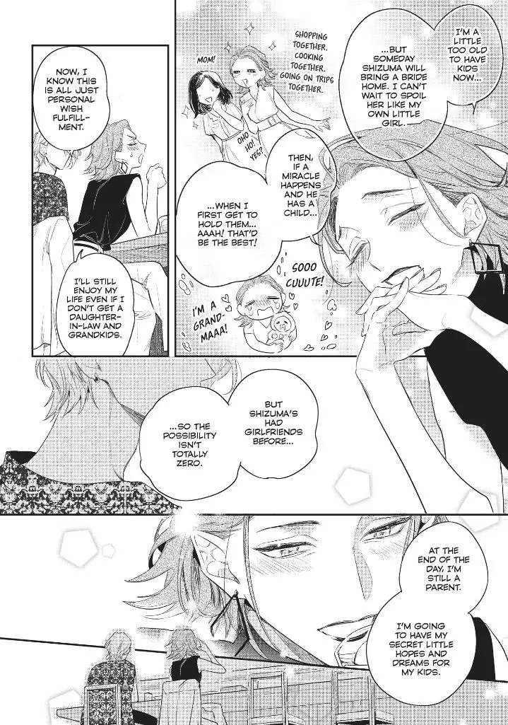 Therapy Game Restart - Chapter 21 Page 23