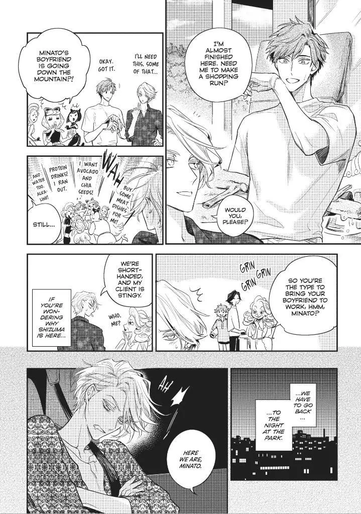 Therapy Game Restart - Chapter 22 Page 4