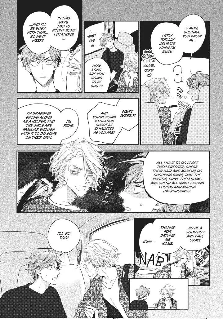 Therapy Game Restart - Chapter 22 Page 6