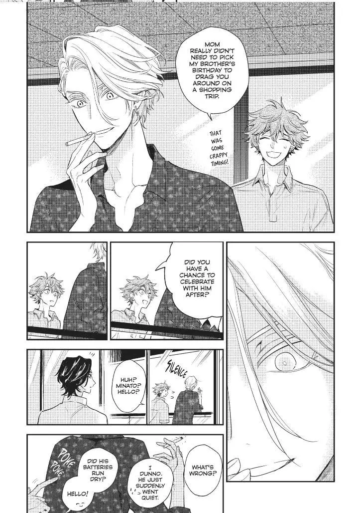 Therapy Game Restart - Chapter 22 Page 8