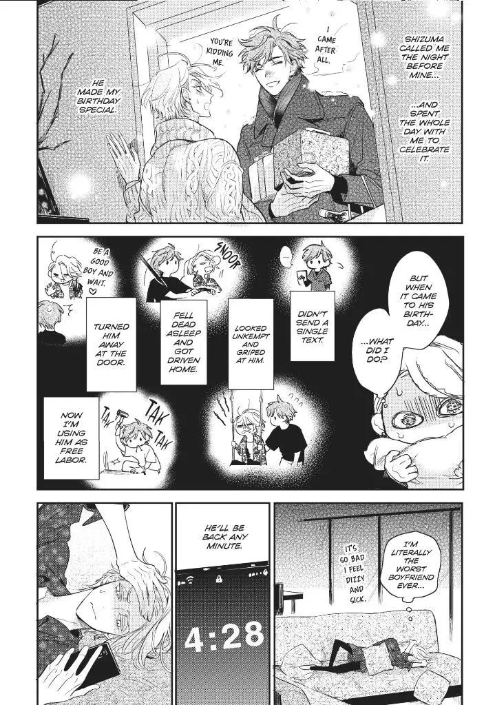 Therapy Game Restart - Chapter 22 Page 12