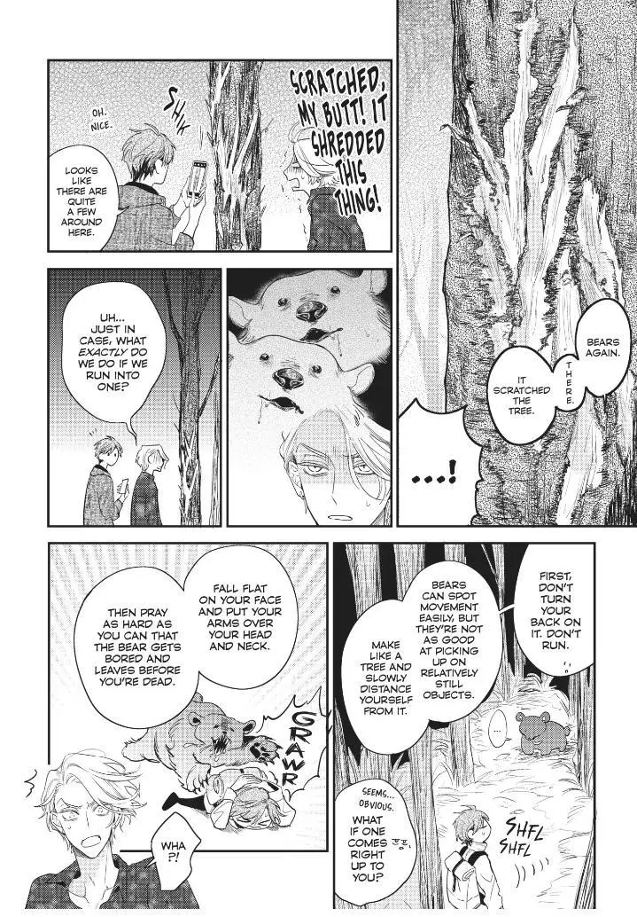Therapy Game Restart - Chapter 22 Page 22