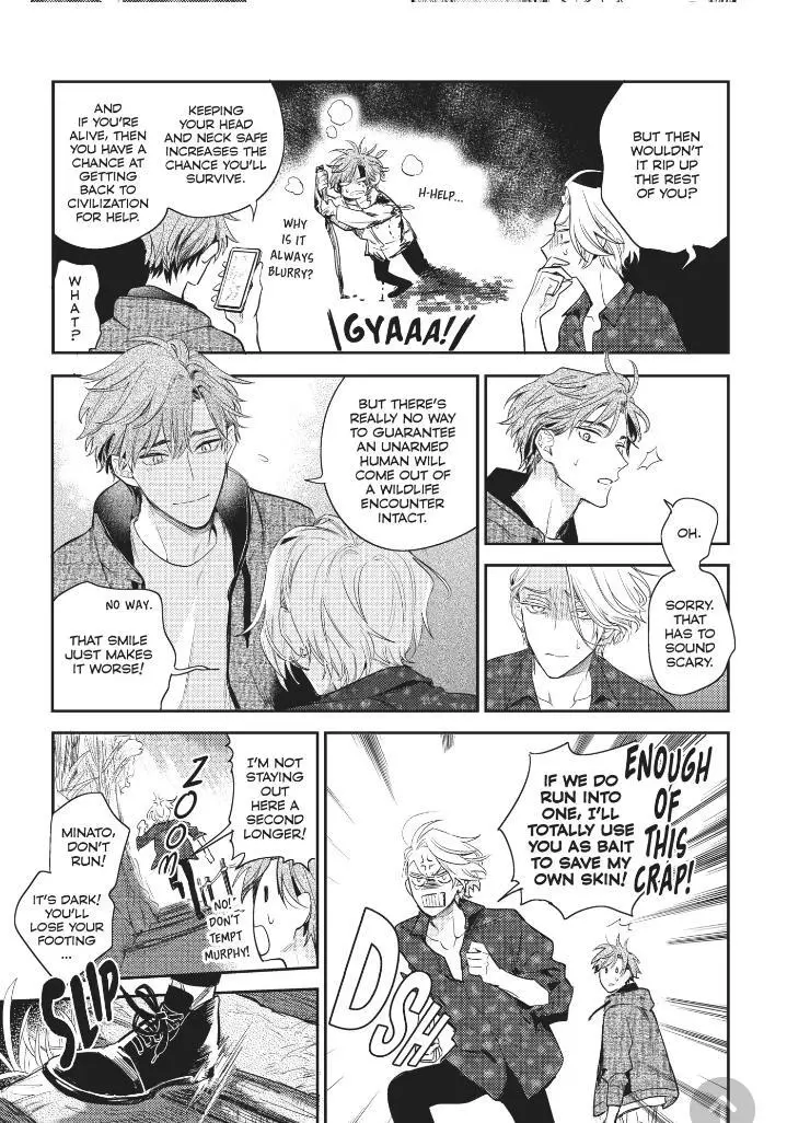 Therapy Game Restart - Chapter 22 Page 23