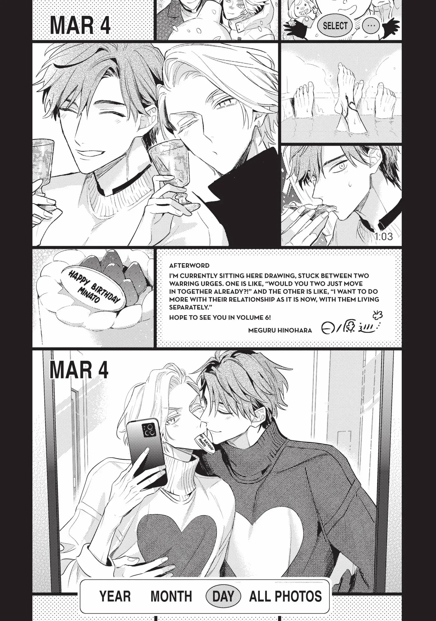 Therapy Game Restart - Chapter 27.5 Page 25