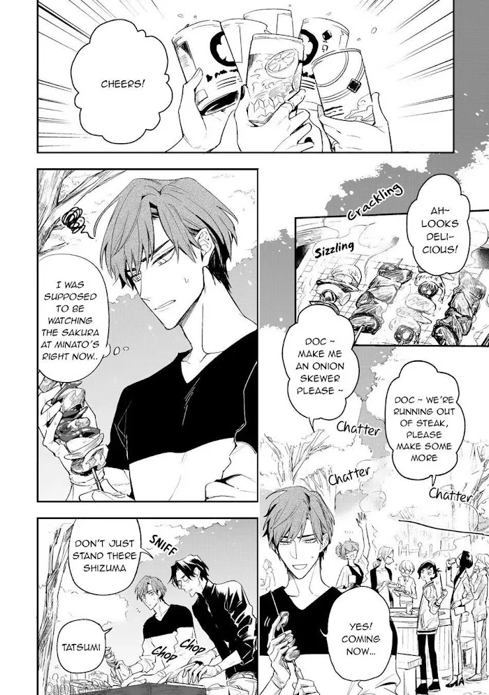 Therapy Game Restart - Chapter 3 Page 6