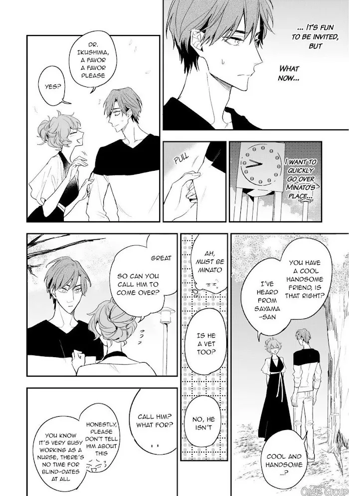 Therapy Game Restart - Chapter 3 Page 14