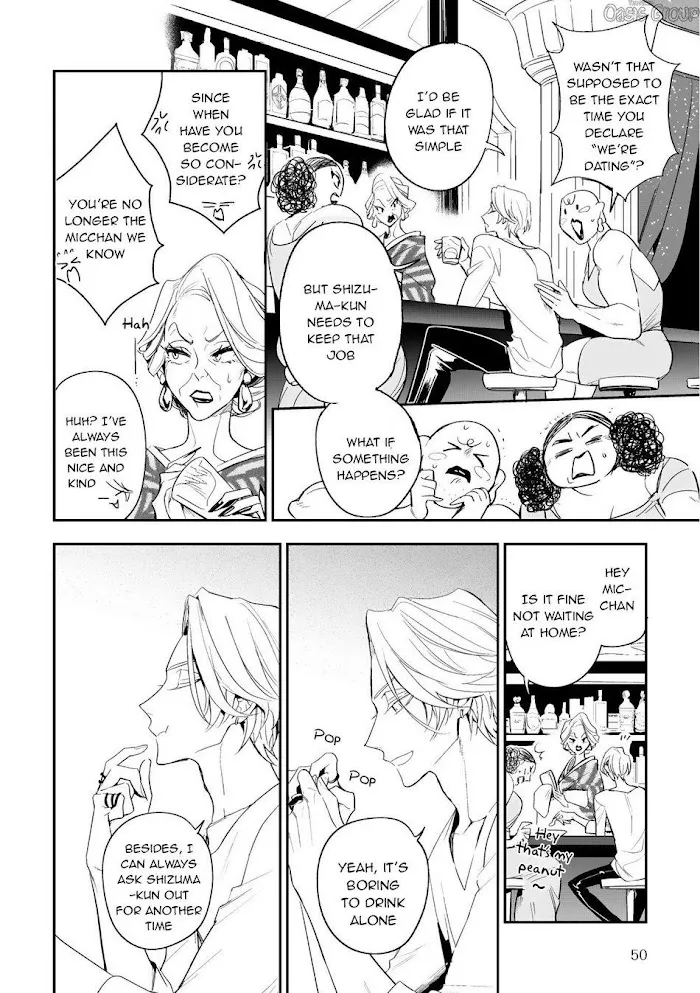 Therapy Game Restart - Chapter 3 Page 16