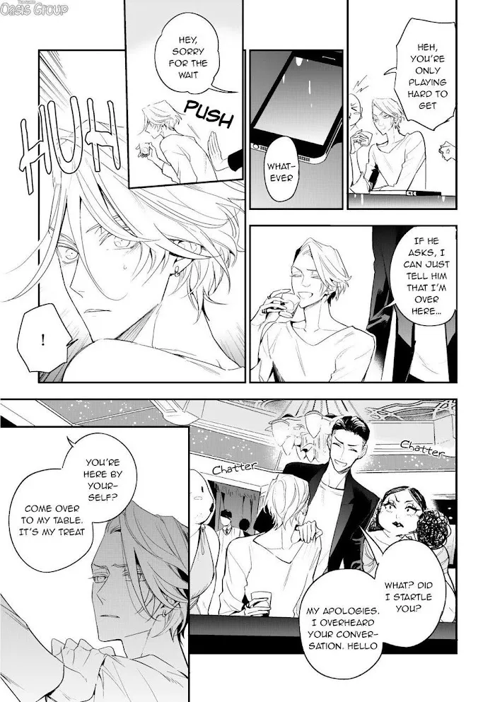 Therapy Game Restart - Chapter 3 Page 17