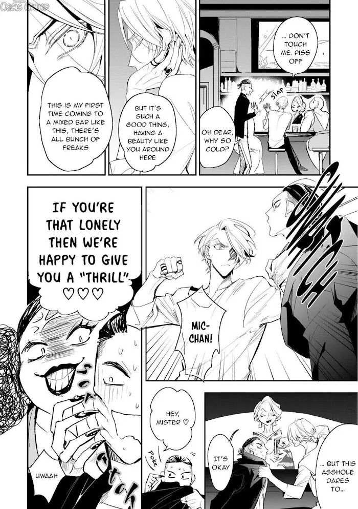 Therapy Game Restart - Chapter 3 Page 18