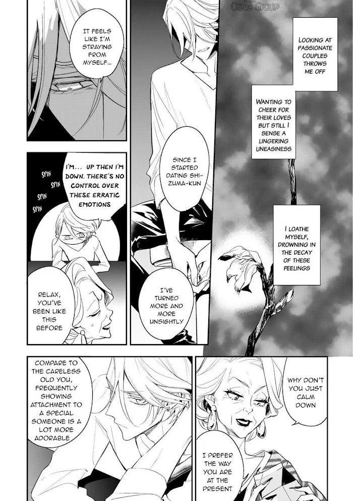 Therapy Game Restart - Chapter 3 Page 20