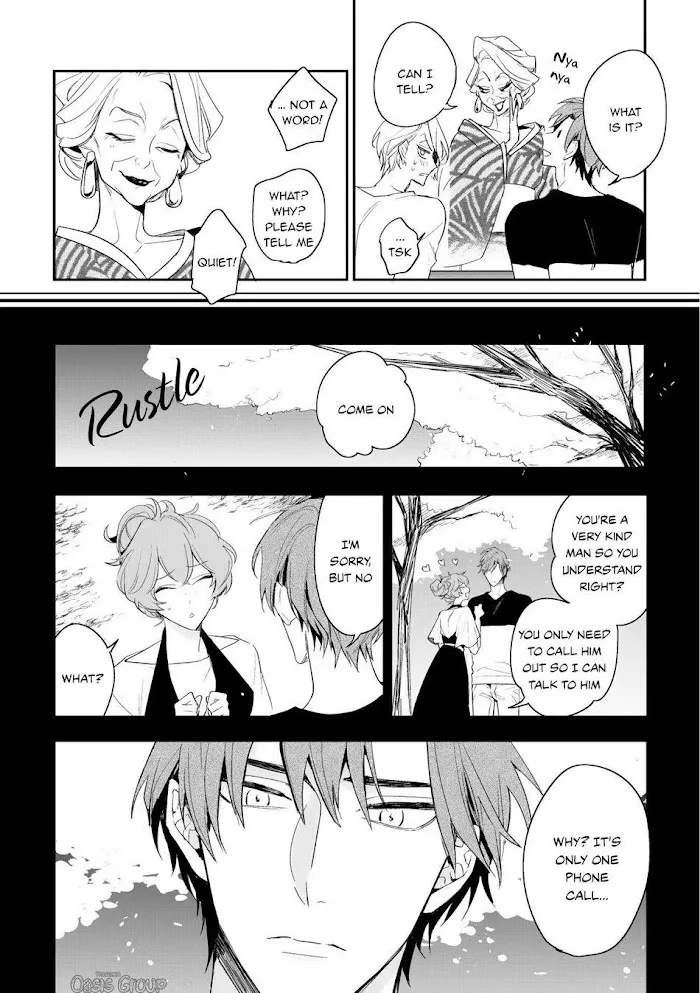 Therapy Game Restart - Chapter 3 Page 24