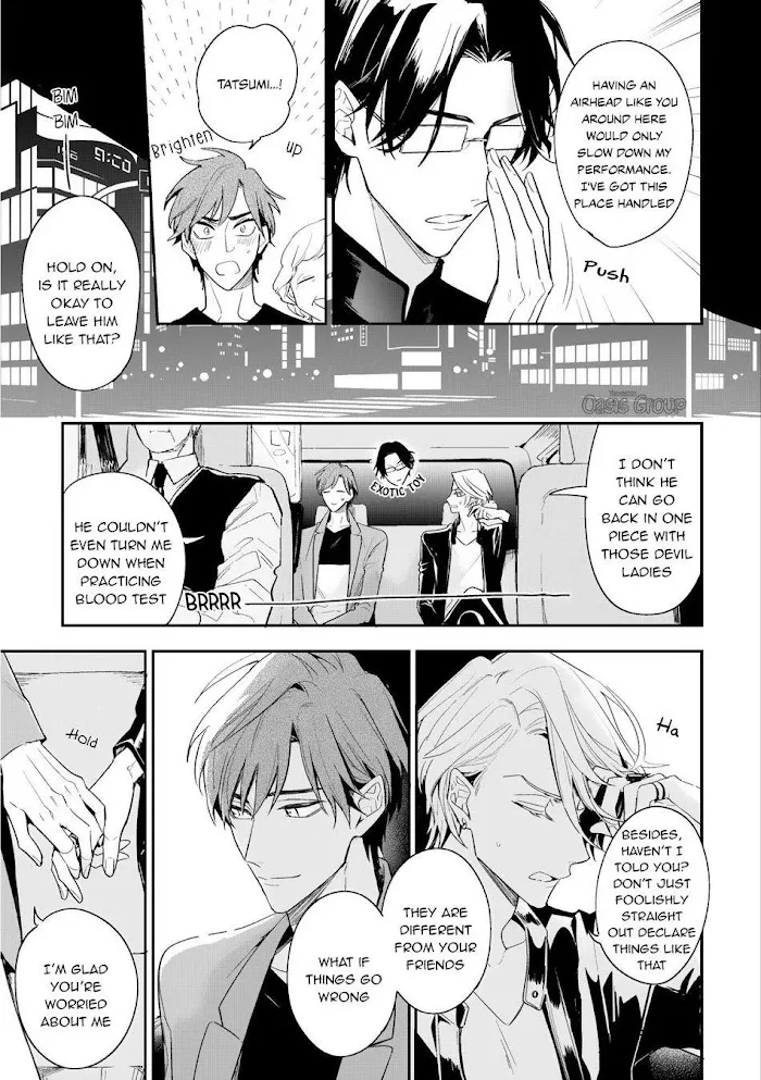 Therapy Game Restart - Chapter 3 Page 27