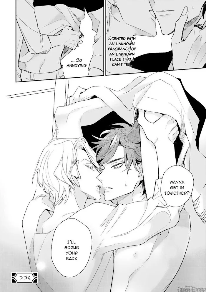 Therapy Game Restart - Chapter 3 Page 34
