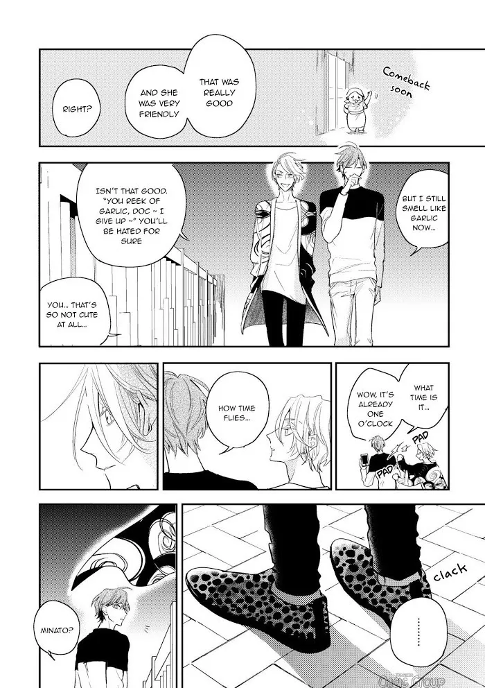 Therapy Game Restart - Chapter 4 Page 12