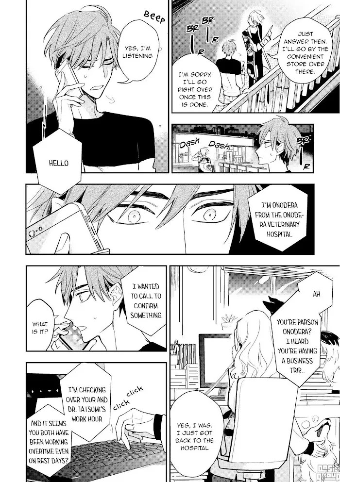 Therapy Game Restart - Chapter 5 Page 7