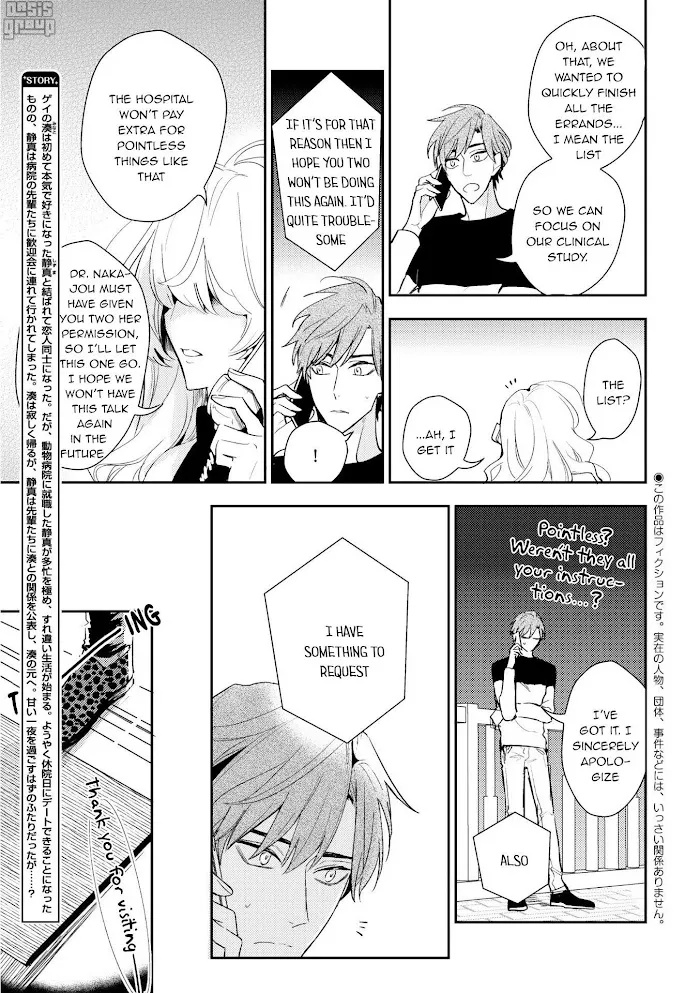Therapy Game Restart - Chapter 5 Page 8