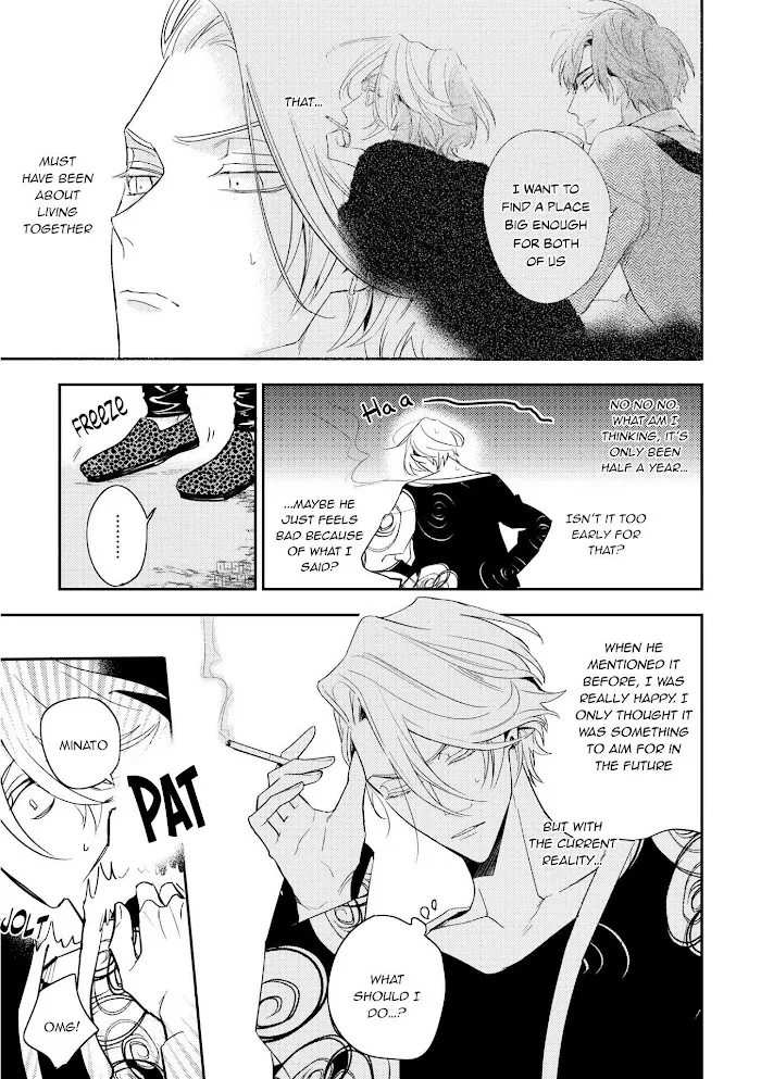 Therapy Game Restart - Chapter 5 Page 10
