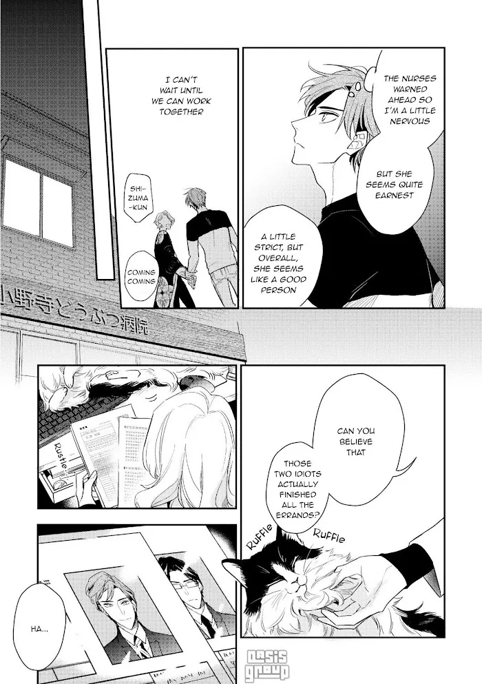 Therapy Game Restart - Chapter 5 Page 14