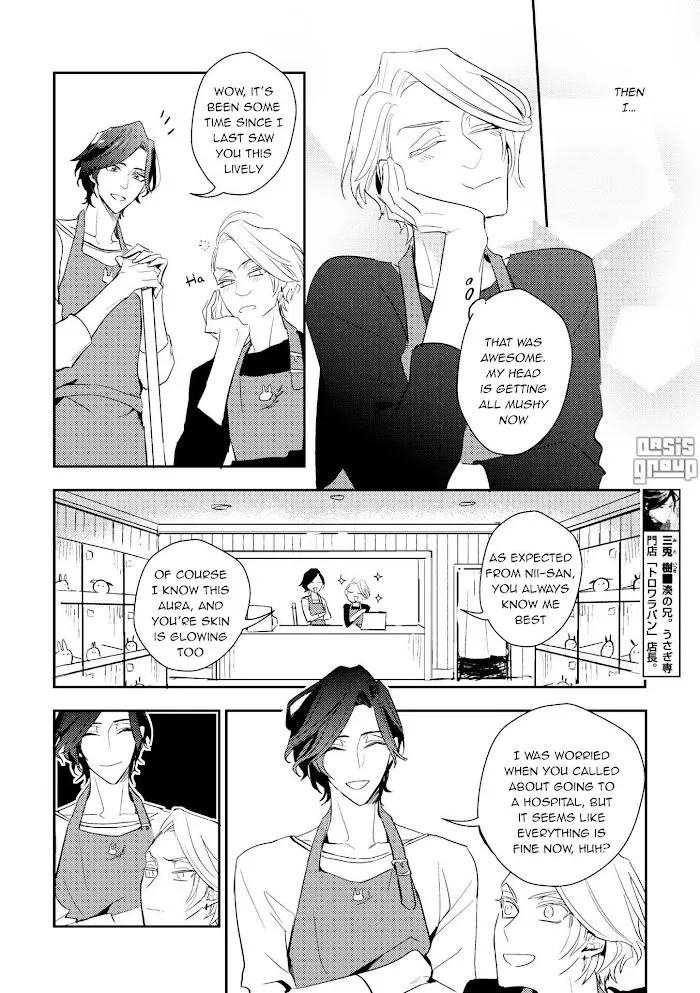 Therapy Game Restart - Chapter 5 Page 29