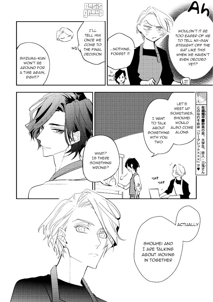 Therapy Game Restart - Chapter 5 Page 31