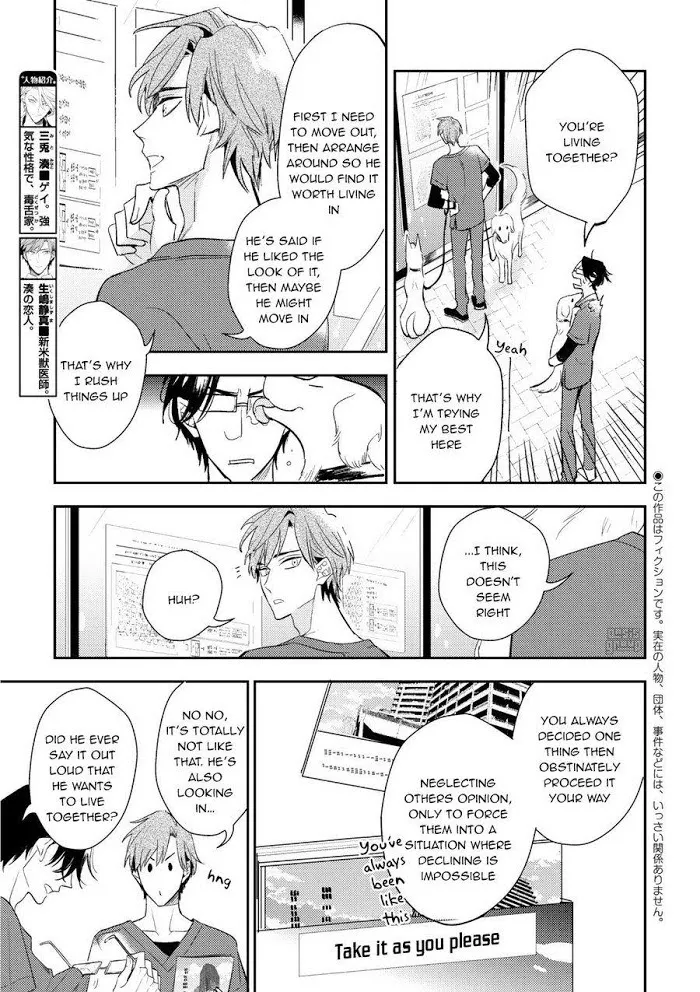 Therapy Game Restart - Chapter 6 Page 5