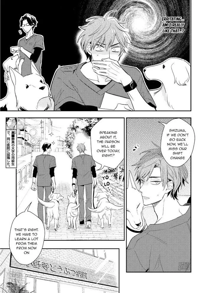 Therapy Game Restart - Chapter 6 Page 7