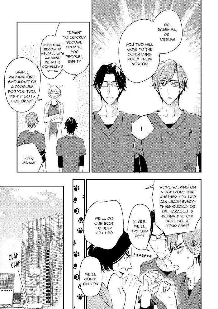 Therapy Game Restart - Chapter 6 Page 9