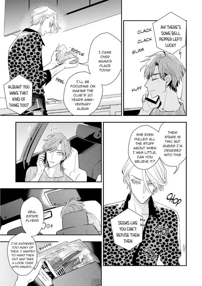Therapy Game Restart - Chapter 6 Page 15