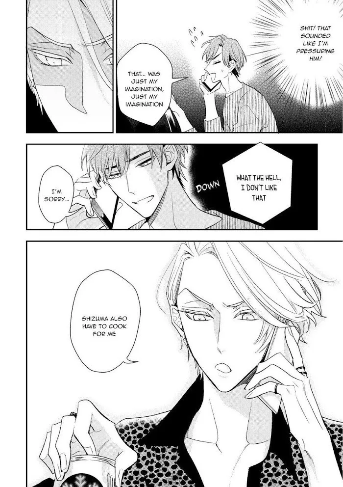 Therapy Game Restart - Chapter 6 Page 18