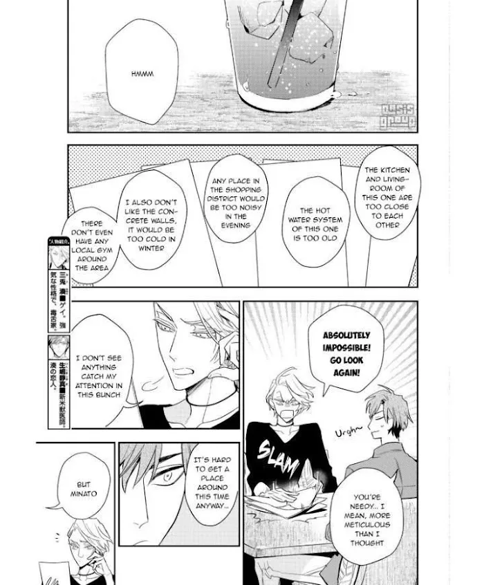 Therapy Game Restart - Chapter 7 Page 4