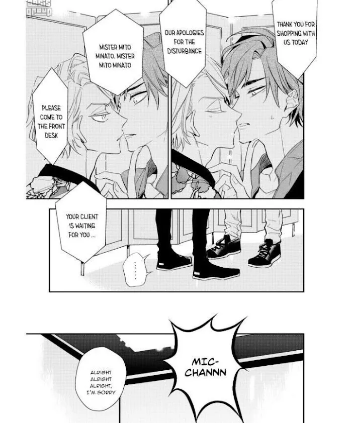 Therapy Game Restart - Chapter 7 Page 22