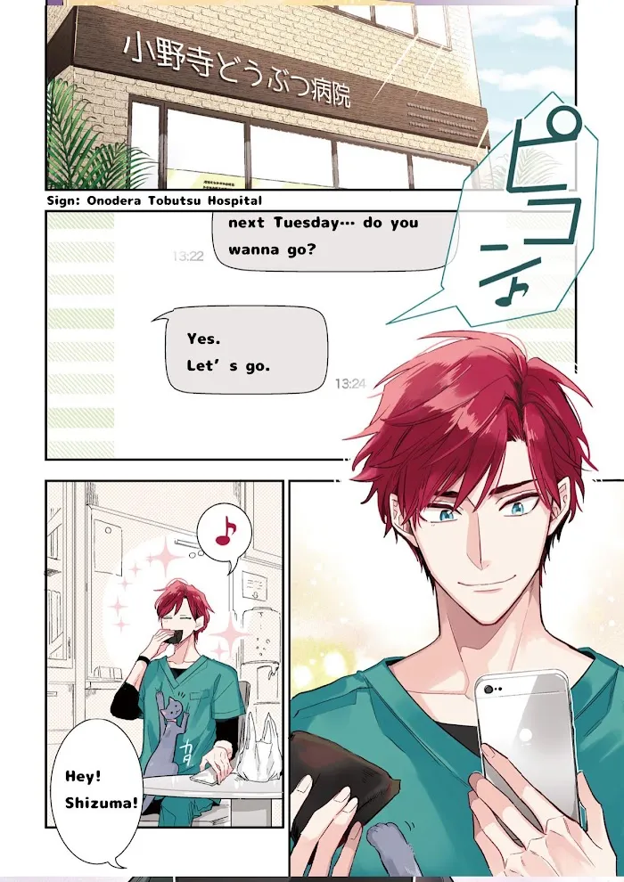 Therapy Game Restart - Chapter 8 Page 4