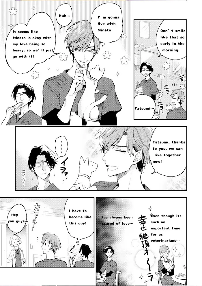 Therapy Game Restart - Chapter 8 Page 5