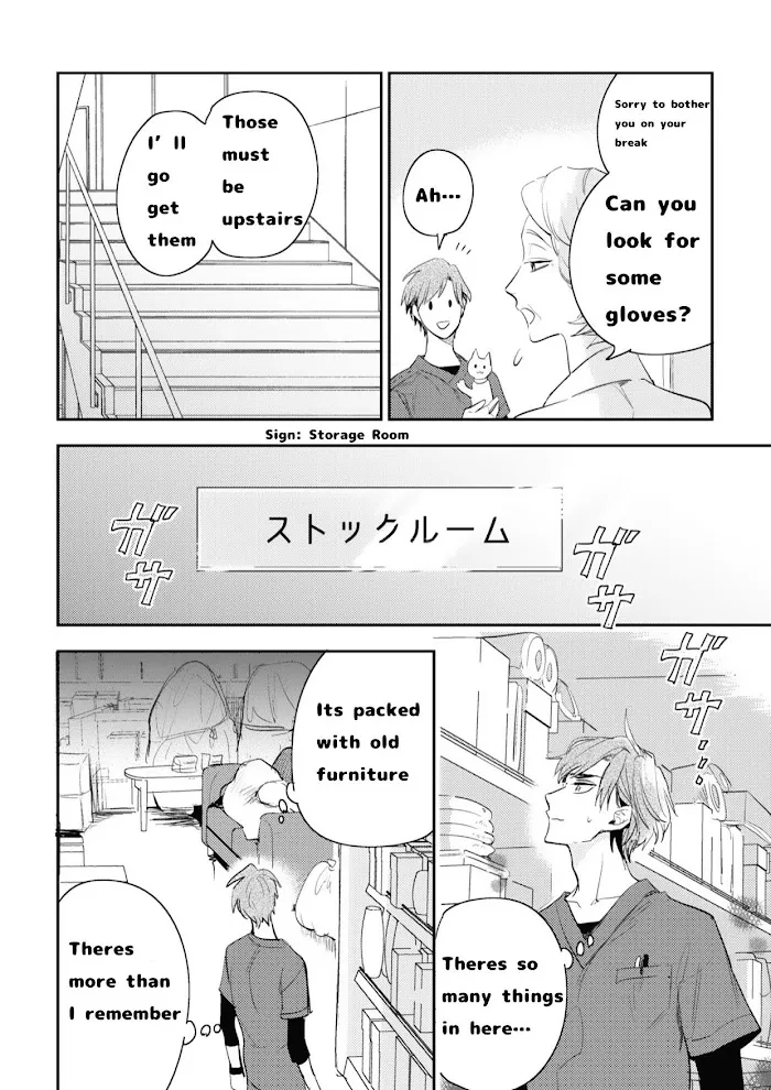 Therapy Game Restart - Chapter 8 Page 6
