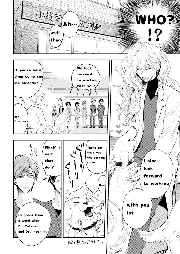 Therapy Game Restart - Chapter 8 Page 10
